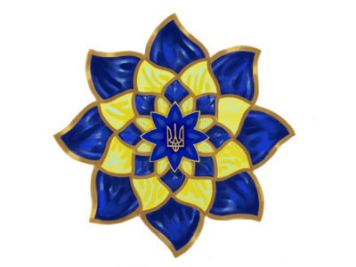 Володимир Зеленський затвердив відзнаку «Національна легенда України»
