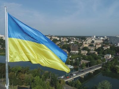 Як відзначатимуть 31-й День Незалежності України  