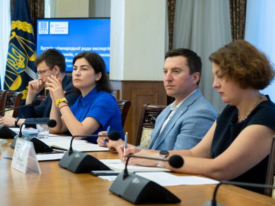 Створено Міжнародну раду експертів з питань злочинів, учинених в умовах збройного конфлікту