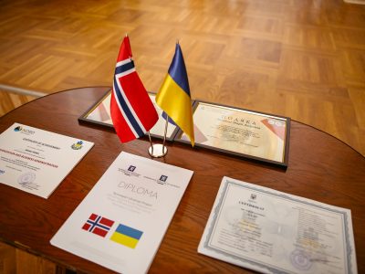 Норвегія допоможе Україні в забезпеченні газом на період опалювального сезону  