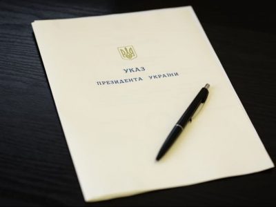Глава держави присвоїв почесні найменування військовим частинам Збройних Сил України  
