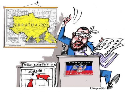 Чи знаєте ви, що…  
