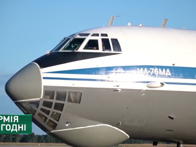 Телепрограма «Армія сьогодні»: Парад Незалежності-2021. РС-80 «Оскол». Афганістан  