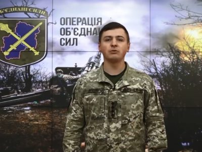 Зведення про ситуацію в районі проведення операції Об’єднаних сил станом на 11:00 1 жовтня 2021 року  