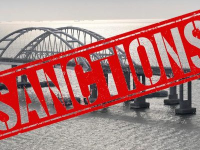 Україна готує санкції проти причетних до побудови Керченського мосту  