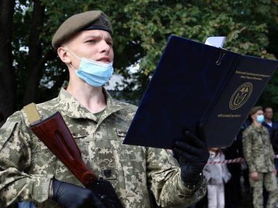 Курсанти Військового інституту склали Присягу на вірність українському народові  