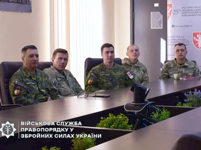 Навчальний центр Військової служби правопорядку відвідав начальник військової поліції Бельгії  