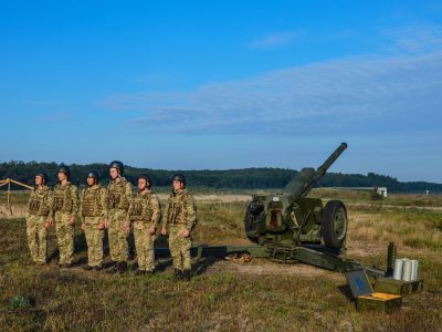 У ЗСУ розпочався конкурс на кращу артбатарею  