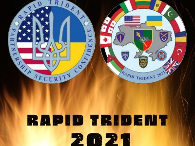 RAPID TRIDENT – 2021: підрозділи до навчань готові  