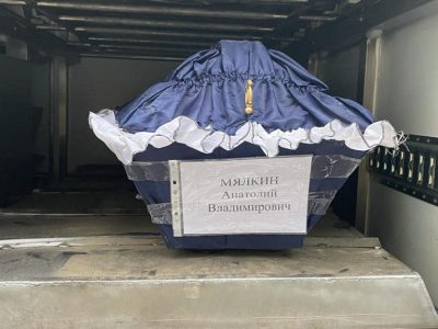 Українська сторона передала до ОРДЛО останки бойовика, який у 2014 році зник безвісти на Донбасі  