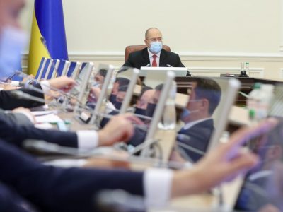 Уряд затвердив проєкт Державного бюджету на 2022 рік  