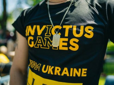 Уряд ухвалив рішення щодо забезпечення участі української збірної у «Іграх Нескорених» у 2022 році  