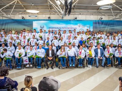 Президент привітав паралімпійців: Україна знову показала високий результат