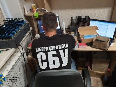 СБУ припинила діяльність ботоферми, яка брала участь у створенні 50-тисячної «армії ботів»