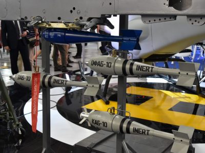 Для Повітряних Сил розробляють практичну бомбу з новим підривачем