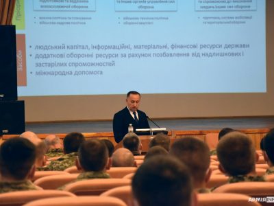 В Національному університеті оборони імені Черняховського розпочався новий навчальний рік  