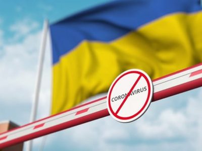 В Україні відсьогодні діє жовтий рівень епідемічної небезпеки  