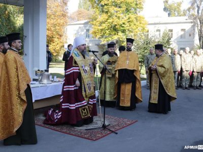 Митрополит Епіфаній в Окремому президентському полку освятив новий дзвін  