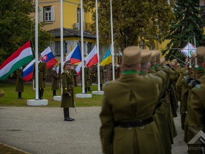 Головнокомандувач ЗСУ приєднався до засідання начальників генеральних штабів держав Вишеградської групи