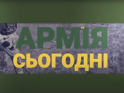Телепрограма «Армія сьогодні»: Bayraktar під Васильковом. «Точка-У» в дії. «Warrior Watcher – 2021»  