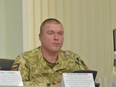 Збройні Сили України готові до процесів цифрової трансформації
