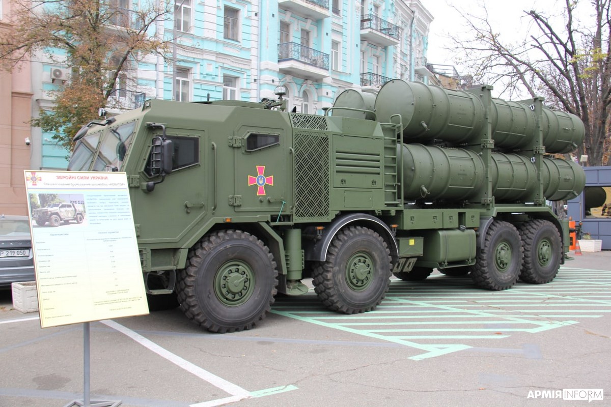 В Киеве открыли выставку вооружений (фото)
