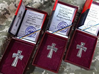 «Хрест Героя» вручили рідним загиблих на сході України воїнів  