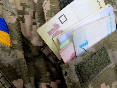 Нацбанк ухвалив рішення відкрити спеціальний рахунок для збору коштів на підтримку Збройних Сил України  