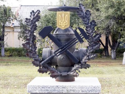 Харківські тиловики відзначають 15-й день народження свого Об’єднаного центру забезпечення  