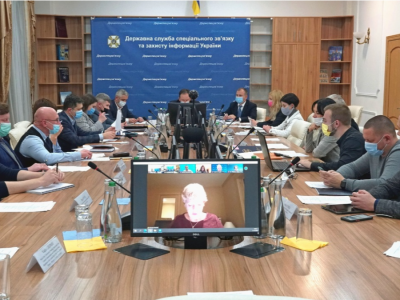 Держспецзв’язку забезпечила проведення кібердіалогу між Україною та США  