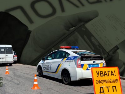 Про конфіскацію авто, 10 років без права керування та 51 000 грн штрафу  
