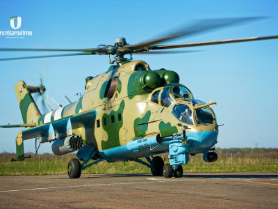 ЗСУ отримали чергову партію модернізованих вертольотів Мі-24ПУ1