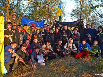 Військово-патріотичний вишкіл «Молодий тризуб» відбувся на Дніпропетровщині  
