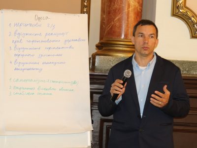 В Одесі завершився семінар щодо взаємодії ЗС України з громадянським суспільством