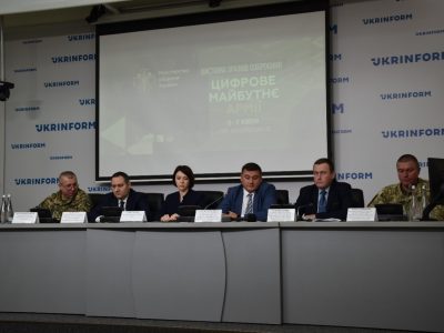 В Україні створять Єдину систему висвітлення морської обстановки в Азово-Чорноморському регіоні  