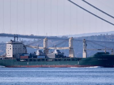 Судно з катерами типу «Айленд» пройшло Дарданелли і прямує до Одеси  