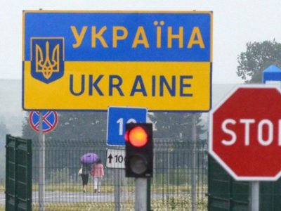 В Україні створено міжвідомчий штаб для координації дій силових органів щодо захисту кордону  