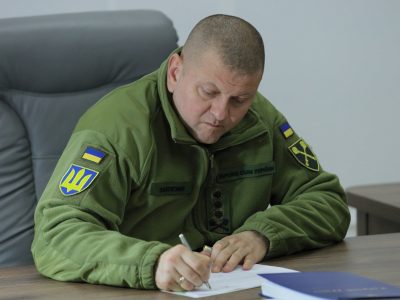 Валерій Залужний затвердив Військовий Етос сержантського і старшинського складу