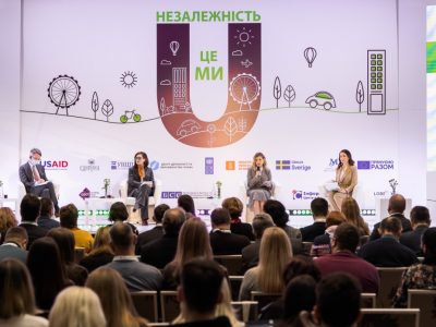 Перша леді Олена Зеленська відвідала міжнародний форум громадянського суспільства