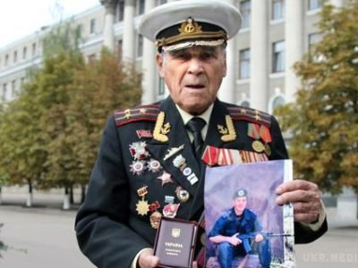 Відійшов у Вічність запорізький ветеран Другої світової війни Іван Залужний  
