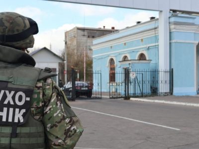 На сході України перевірено захищеність стратегічних об’єктів від терористичних загроз  