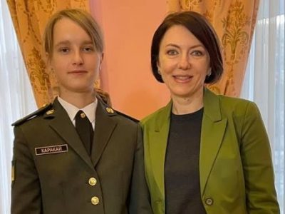 Заступник Міністра оборони Ганна Маляр взяла участь у церемонії відкриття конкурсу української мови імені Петра Яцика