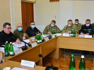 У Луцьку розпочалася міжвідомча нарада РНБО щодо захисту кордону