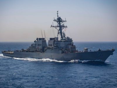Ракетний есмінець ВМС США прямує до Чорного моря