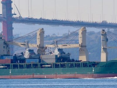 Судно з катерами типу «Айленд» для України вже увійшло в Чорне море  