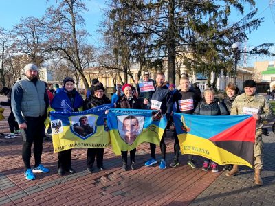 Ветерани АТО/ООС із Чернігова долучилися до всесвітнього марафону