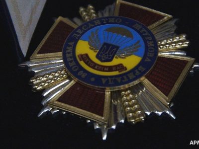 У Львові близько 100 десантників отримали відзнаки та нагороди  