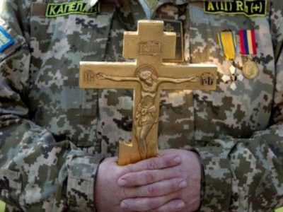 Прийнято Закон України «Про Службу військового капеланства»  