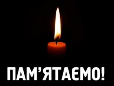 14 листопада віддали життя за Україну 17 воїнів у різні роки війни…  