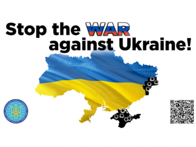 Світовий конгрес українців: «Умиротворення Путіна неприпустиме ціною України!»  